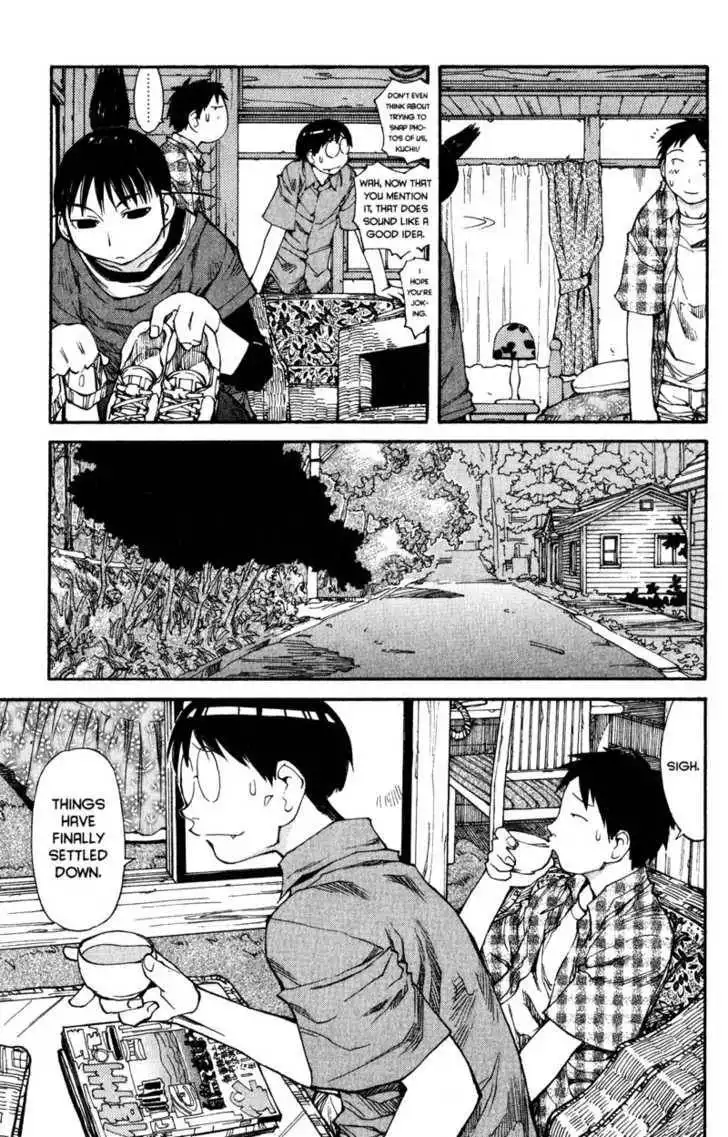 Genshiken - The Society for the Study of Modern Visual Culture Chapter 43 7